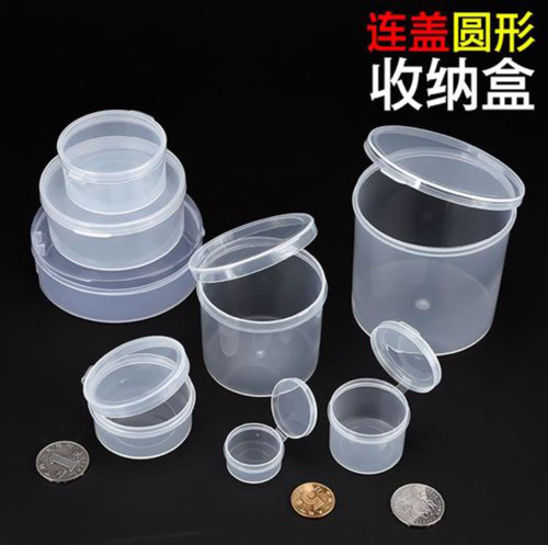 如何解決PP注塑表面縮水收縮的問題？