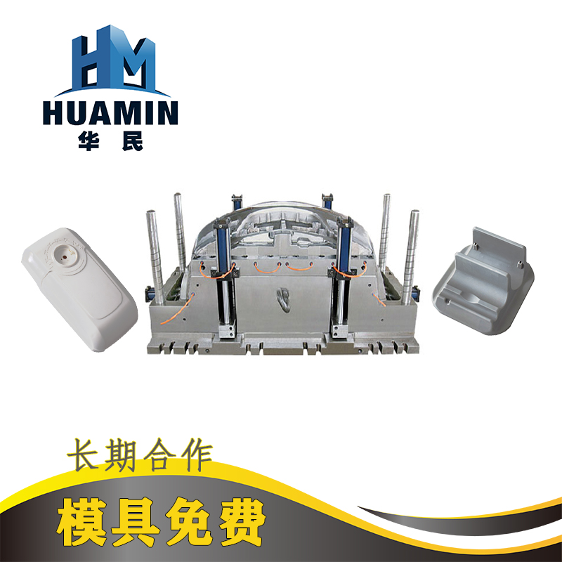 塑料模具的注射壓力分析理解 塑料模具的注射壓力分析理解