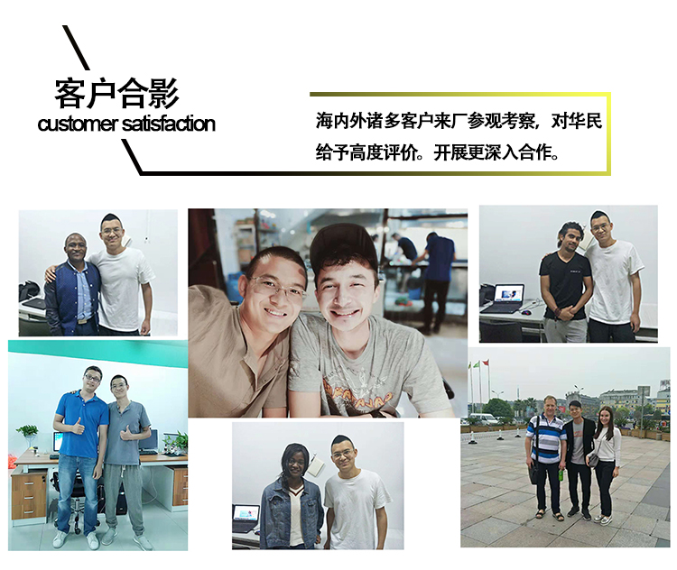 塑料制品表面怎么處理？