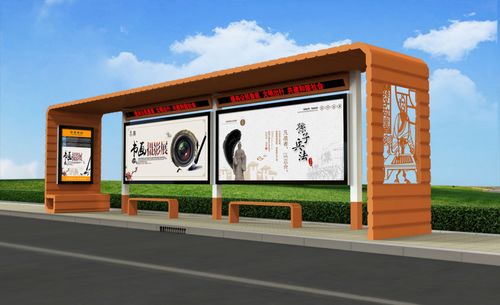 一亭一景 將城市靈魂注入公交候車亭的設計與制作